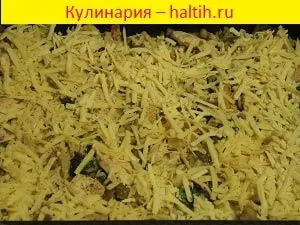 Запіканка з овочами і куркою