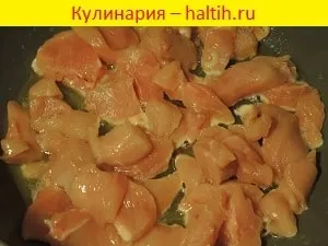 Запіканка з овочами і куркою