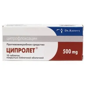 Запах цибулі з носа причини і лікування цієї недуги (причини) Запах цибулі з носа причини і лікування цієї недуги