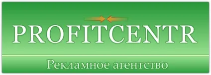 Заробіток на кліках - відгуки про роботу в унікальній системі (заробітку свого реферала) Заробіток на кліках - відгуки про роботу в унікальній системі