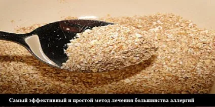 Замучила алергія вистачить пити таблетки! Вилікувати її простіше простого (метод лікування більшості алергій) Замучила алергія вистачить пити таблетки! Вилікувати її простіше простого
