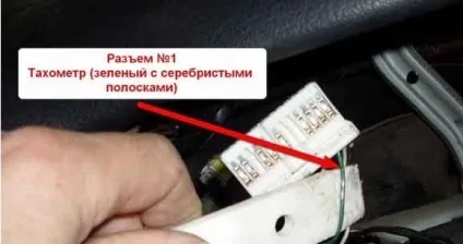Заміна сигналізації та підключення автозапуску своїми руками