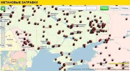 Заправка автомобіля побутовим газом - як це працює на автопорталі (автомобіля) Заправка автомобіля побутовим газом - як це працює на автопорталі