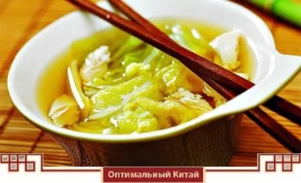 Запис як китайці їдять суп