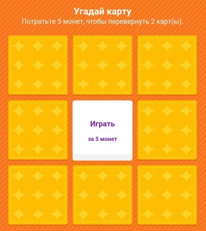 Заходи на aliexpress і отримай купон на 4 $ (deal) Заходи на aliexpress і отримай купон на 4 $