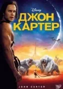 Жив-був кіт (2017) дивитися онлайн безкоштовно в хорошій якості (2017) Жив-був кіт (2017) дивитися онлайн безкоштовно в хорошій якості