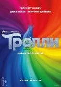 Жив-був кіт (2017) дивитися онлайн безкоштовно в хорошій якості (2017) Жив-був кіт (2017) дивитися онлайн безкоштовно в хорошій якості