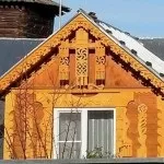 Значення столу в будинку