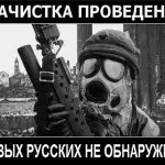 Значення столу в будинку