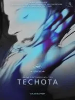 Жив-був кіт (2017) дивитися онлайн безкоштовно в хорошій якості (2017) Жив-був кіт (2017) дивитися онлайн безкоштовно в хорошій якості