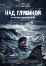 Жив-був кіт (2017) дивитися онлайн безкоштовно в хорошій якості (фільм) Жив-був кіт (2017) дивитися онлайн безкоштовно в хорошій якості