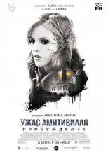 Жив-був кіт (2017) дивитися онлайн безкоштовно в хорошій якості (в хорошій якості) Жив-був кіт (2017) дивитися онлайн безкоштовно в хорошій якості