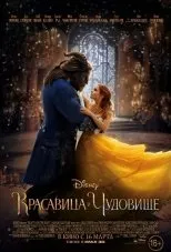 Жив-був кіт (2017) дивитися онлайн безкоштовно в хорошій якості (2017) Жив-був кіт (2017) дивитися онлайн безкоштовно в хорошій якості