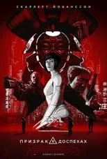 Жив-був кіт (2017) дивитися онлайн безкоштовно в хорошій якості (дивитися) Жив-був кіт (2017) дивитися онлайн безкоштовно в хорошій якості