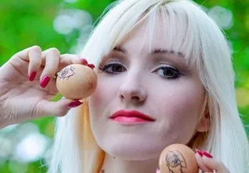 Жовткова маска для шкіри обличчя (особи) Жовткова маска для шкіри обличчя