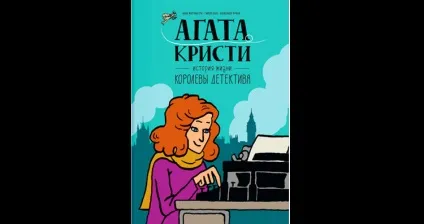 Журнал «книжкова індустрія», пляжне читання яку книгу взяти з собою у відпустку (книги) Журнал «книжкова індустрія», пляжне читання яку книгу взяти з собою у відпустку