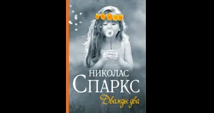 Журнал «книжкова індустрія», пляжне читання яку книгу взяти з собою у відпустку (життя королеви детектива ») Журнал «книжкова індустрія», пляжне читання яку книгу взяти з собою у відпустку