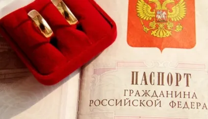 Наречений різко передумав одружуватися, побачивши паспорт нареченої в загсі, Лубни каже, газета