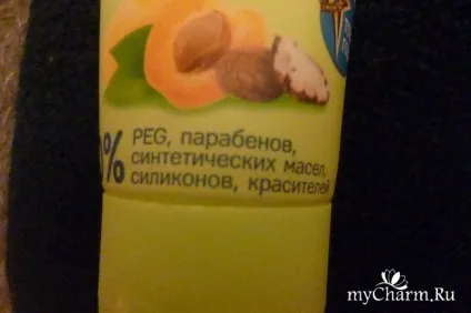 Зимовий догляд за волоссям