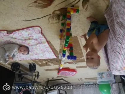 Життя з двома дітьми