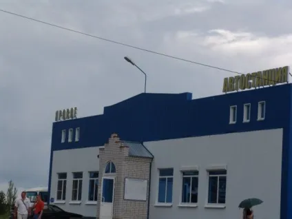 Життя на курорті зовсім не рай, або чому я поїхала з ярового, не сидиться - клуб бажаючих переїхати (чому) Життя на курорті зовсім не рай, або чому я поїхала з ярового, не сидиться - клуб бажаючих переїхати