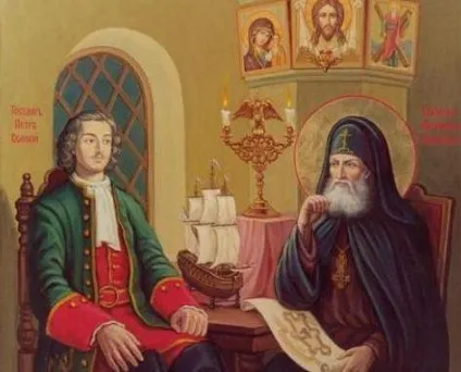 Значення, історія та походження прізвища петрів (історія) Значення, історія та походження прізвища петрів