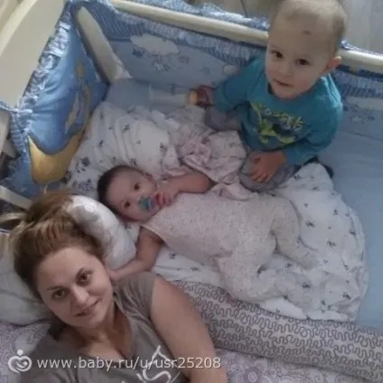 Життя з двома дітьми