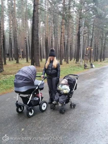 Життя з двома дітьми