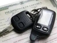 Вкрали номери що робити при втраті номерних знаків для автомобіля (виготовлення дублікатів держ номерів) Вкрали номери що робити при втраті номерних знаків для автомобіля