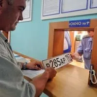 Вкрали номери що робити при втраті номерних знаків для автомобіля (втратив держ номер) Вкрали номери що робити при втраті номерних знаків для автомобіля