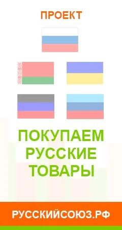 Траса м-58 амур - в блозі - дорожнє будівництво - зроблено у нас (траса) Траса м-58 амур - в блозі - дорожнє будівництво - зроблено у нас