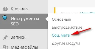 Twitter cards, або як зробити зведення в твіттері, твій помічник (як зробити зведення в твіттері) Twitter cards, або як зробити зведення в твіттері, твій помічник