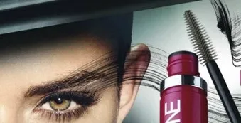 Туш з ефектом накладних вій the one hypnotic depth Оріфлейм відгуки (туш) Туш з ефектом накладних вій the one hypnotic depth Оріфлейм відгуки