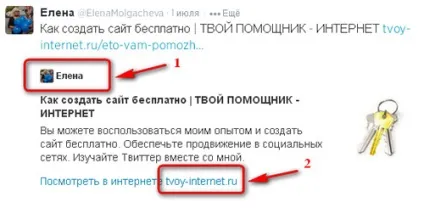 Twitter cards, або як зробити зведення в твіттері, твій помічник (cards) Twitter cards, або як зробити зведення в твіттері, твій помічник