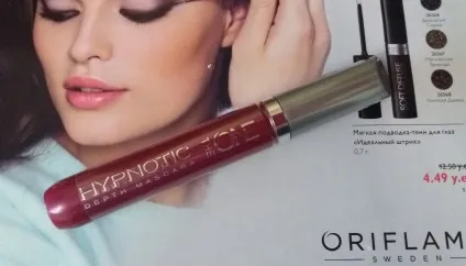 Туш з ефектом накладних вій the one hypnotic depth Оріфлейм відгуки (накладних) Туш з ефектом накладних вій the one hypnotic depth Оріфлейм відгуки