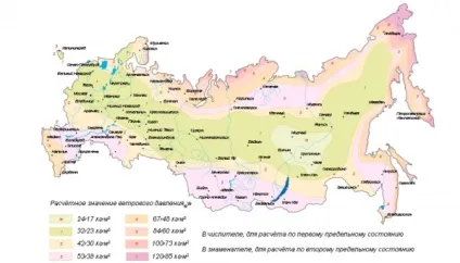 Кут нахилу односхилим даху оптимальний і мінімальний ухил, а так само як розрахувати нахил