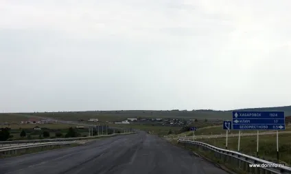 Траса р-297 «амур» самий швидкісна ділянка шляху у Кременчук (траса р-297 «амур»: самий швидкісна ділянка шляху у Кременчук) Траса р-297 «амур» самий швидкісна ділянка шляху у Кременчук
