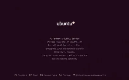 Ubuntu server lts - встановлення та налаштування (ubuntu) Ubuntu server lts - установка і настройка