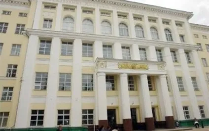 Уфа, аграрний університет спеціальності, факультети, приймальна комісія (спеціальності) Уфа, аграрний університет спеціальності, факультети, приймальна комісія