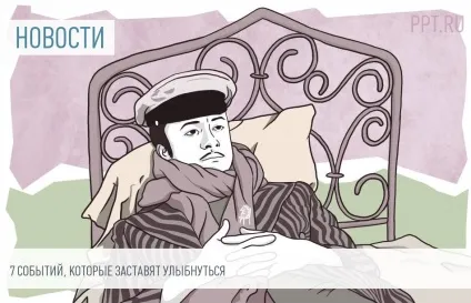 Транспортний податок на уаз