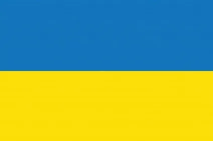 українські прапори