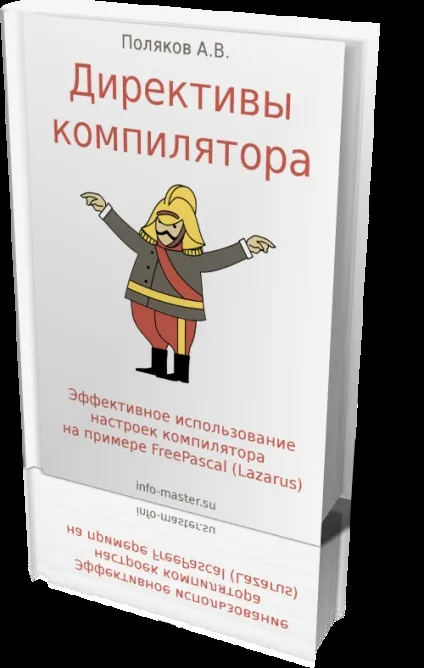 Тригонометричні функції cos і sin (функції) Тригонометричні функції cos і sin