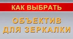 Зоряний фільтр