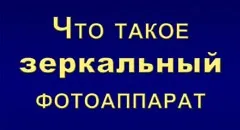 Зоряний фільтр
