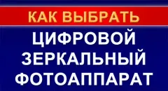 Зоряний фільтр