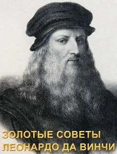 Зоряний фільтр