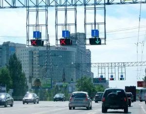Знак - реверсивний рух - в автомобільній практиці відео