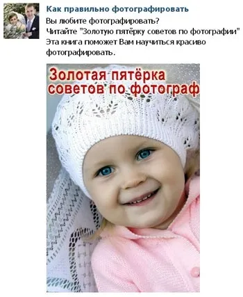 Зоряний фільтр