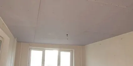 Звукоізоляція стелі в квартирі фото, відео інструкція (квартирі) Звукоізоляція стелі в квартирі фото, відео інструкція