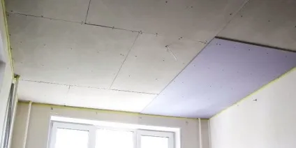 Звукоізоляція стелі в квартирі фото, відео інструкція (квартирі) Звукоізоляція стелі в квартирі фото, відео інструкція
